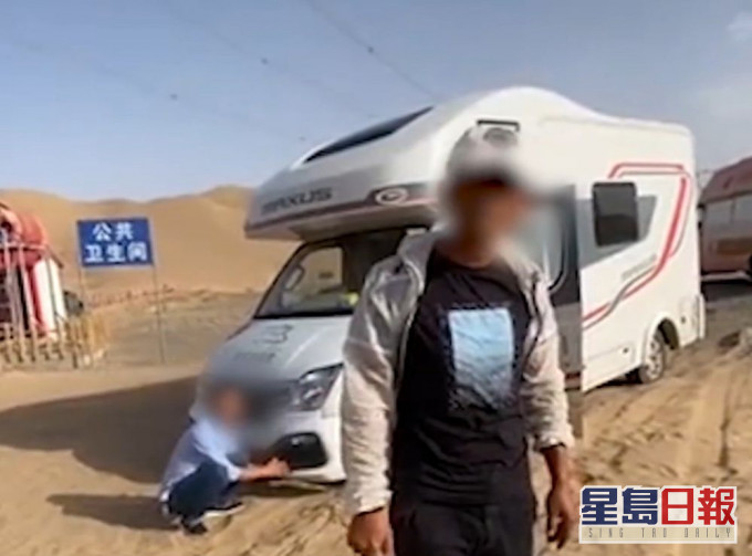 有男子阻撓其他人免費幫忙將車拖出。網圖