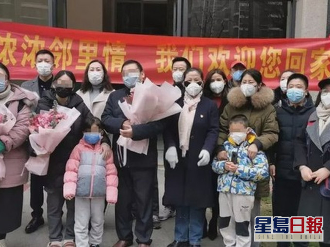 徐州新冠患者王先生出院後赴歡迎會,再確診後社區被封、記者及司機亦需隔離。(網圖)
