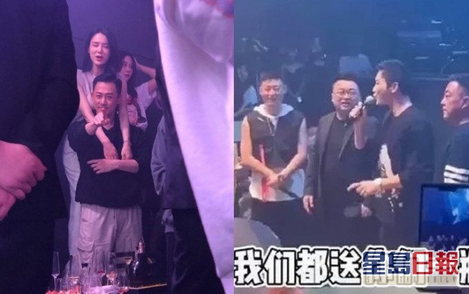 林峯同老婆撐李晨場心情大好,發現被偷影時笑著指向鏡頭。