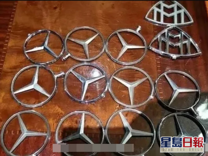 名車標誌。網圖