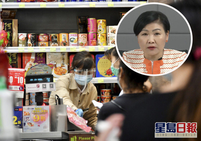 黄凤娴(小图)建议冻价水平应订于「最低优惠价」,因「最低优惠价」与「标准价」可以相差超过1倍。 资料图片