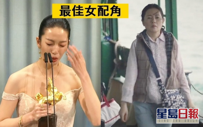 王渝萱擊敗李麗珍奪「最佳女配角」。