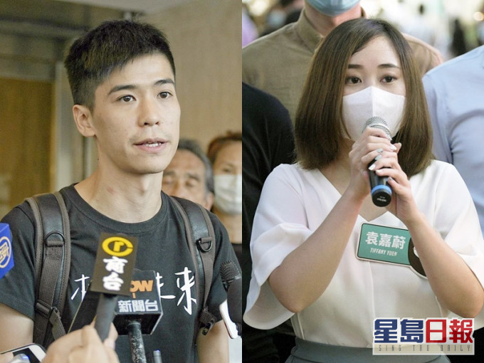 岑敖暉(左)及袁嘉蔚(右)等人議席懸空。資料圖片