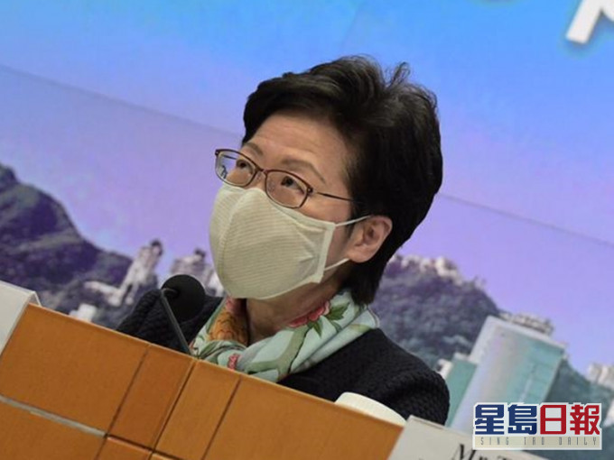 行政長官林鄭月娥。