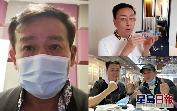 麥德羅和劉少君出院即茶聚捱批,今日前者發片向公眾致歉。