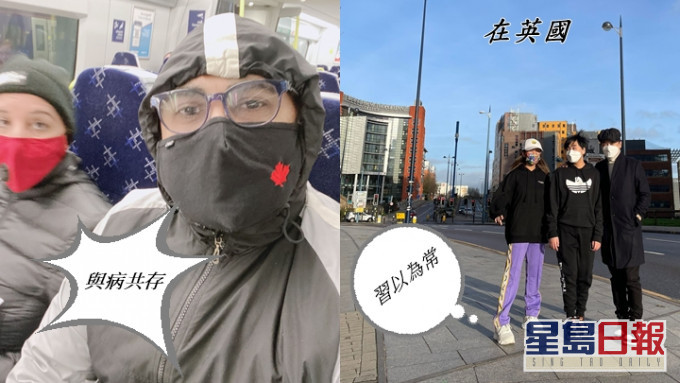 喬寶寶受疫情影響冇得去大馬搵外快,林子博反而舉家周圍玩。