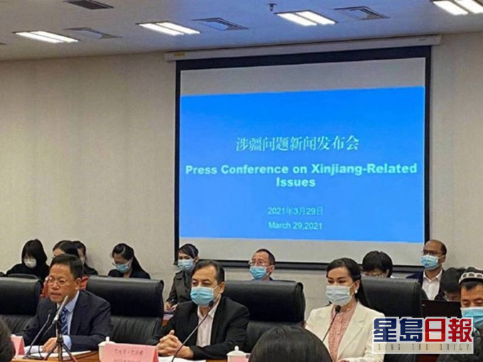 就涉疆问题外交部与新疆自治区今日举行记者会。新华社