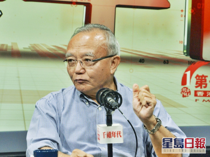 劉兆佳指,不排除特朗普求連任而挑起更多中美矛盾。資料圖片