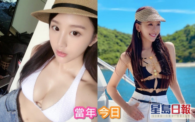 近年好錫身的DaDa今日難得大解放。