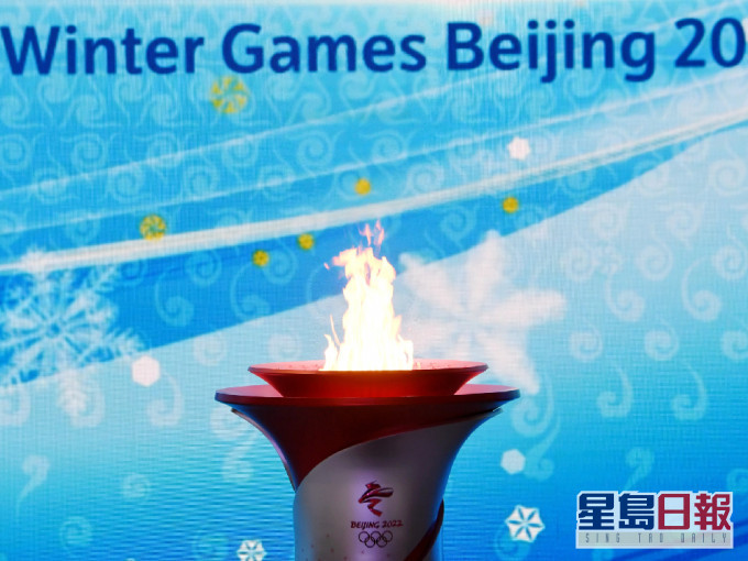 北京冬奧尚有兩個多月就舉行。(資料圖片)