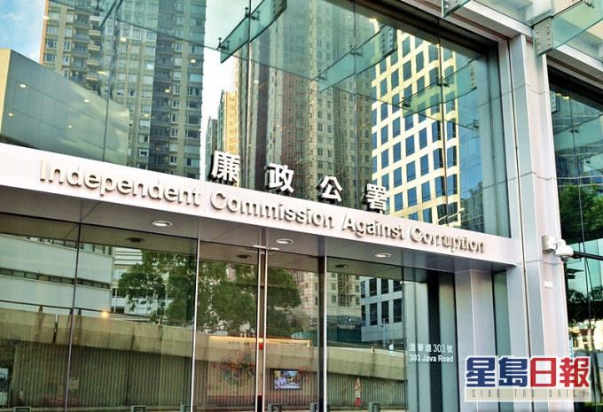 廉署起诉英歌总会一名男前成员,涉嫌使用虚假收据领取社区活动款项51万元。 资料图片