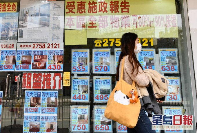 酒店房間大割價 平住「套房」抵過租私樓