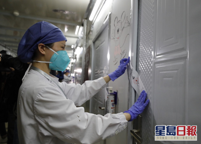 雷神山醫院今天正式休艙。新華社圖片