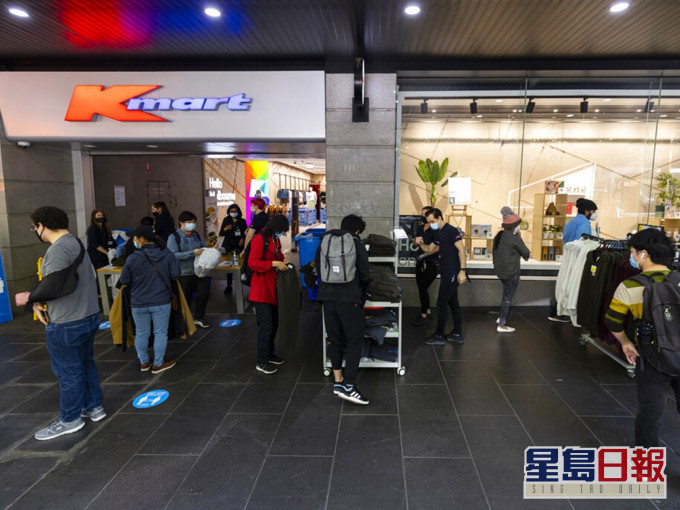 澳洲新冠疫苗接種率超過七成,多地陸續放寬防疫限制。AP資料圖片