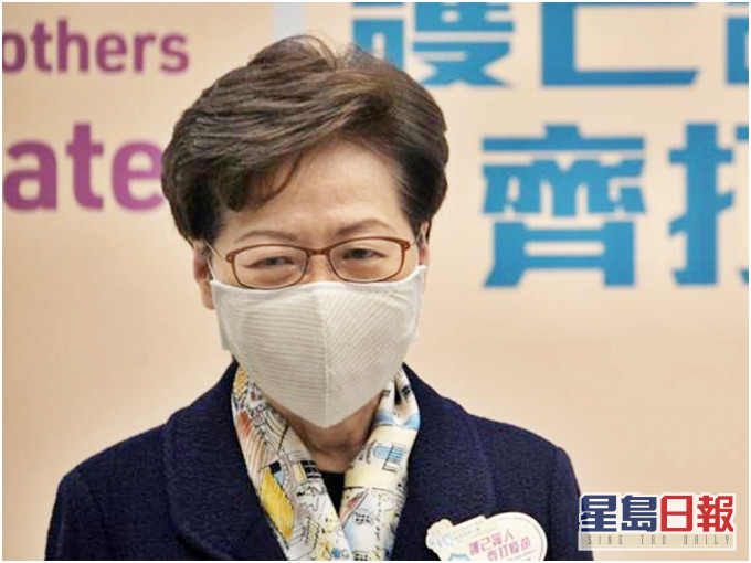 林鄭月娥指危言聳聽會打擊市民對接種疫苗的信心,最終受害的,部分也是醫護人員。