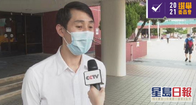 天水圍北分區委員會主席鄧焯謙。央視新聞截圖