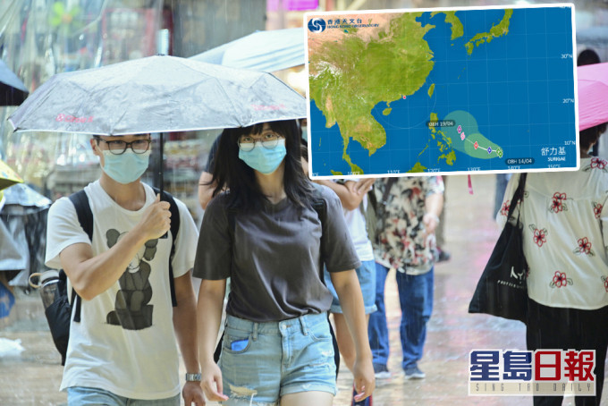 「舒力基」增强为热带风暴,而受低压槽影响本港天气将转多云有雨。 资料图片及天文台网页截图