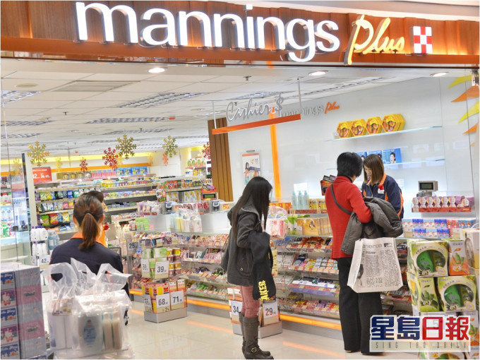 元朗大兴大厦万宁须强检。示意图(资料图片)