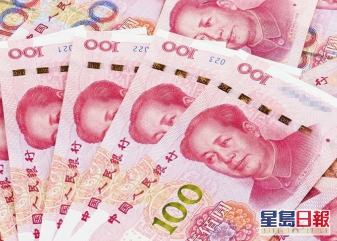中紀委公布有地方巡察發現部門虛報員工支薪紀錄,涉款近百萬元人民幣。網圖,示意圖