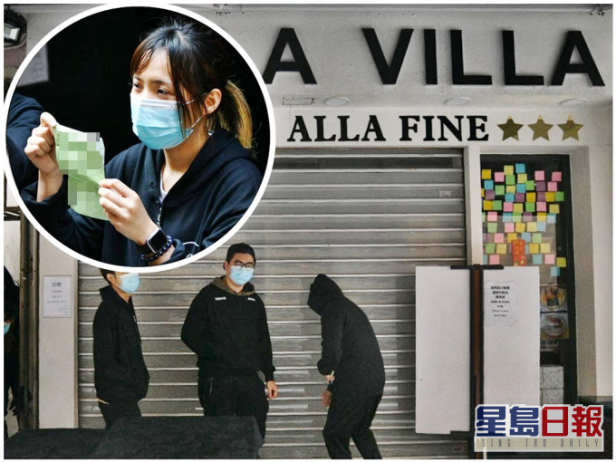 職員展示告票(小圖)。