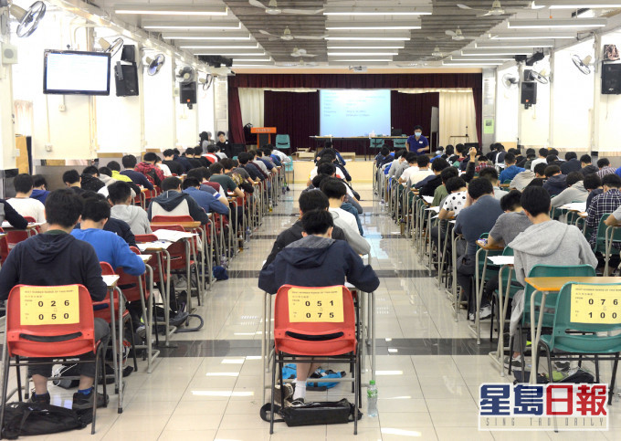 香港辅导教师协会指,反对取消文凭试。 资料图片