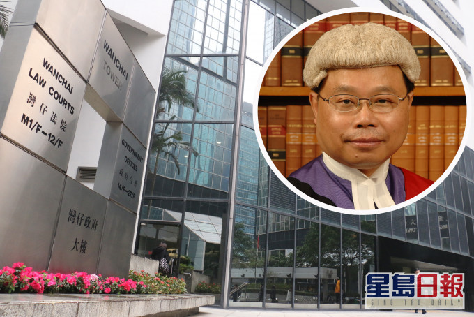 官陳廣池(小圖)指示旁聽人士,法庭不接納任何政治陳述和文件,並禁止任何人基於任何動機喧嘩大叫。 資料圖片