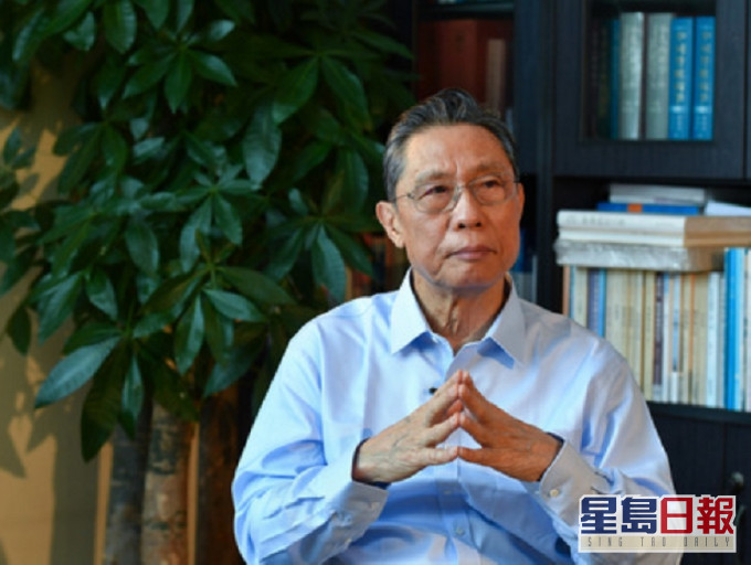 锺南山向欧洲呼吸学会(ERS)介绍内地抗疫成果。网上图片