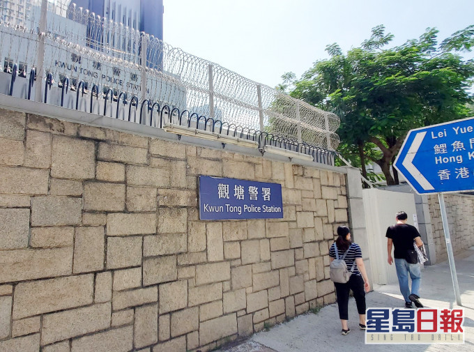 警方已清潔及消毒觀塘警署及警車等相關地方。資料圖片