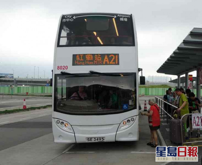 被告鄧少鋒承認襲擊一名A21號線新巴車長。資料圖片