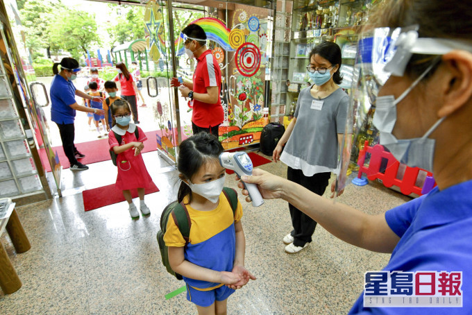 多间幼稚园称收生减少。 资料图片
