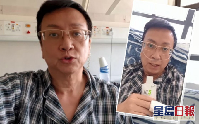 今日是刘少君入院治疗新冠肺炎第8天。