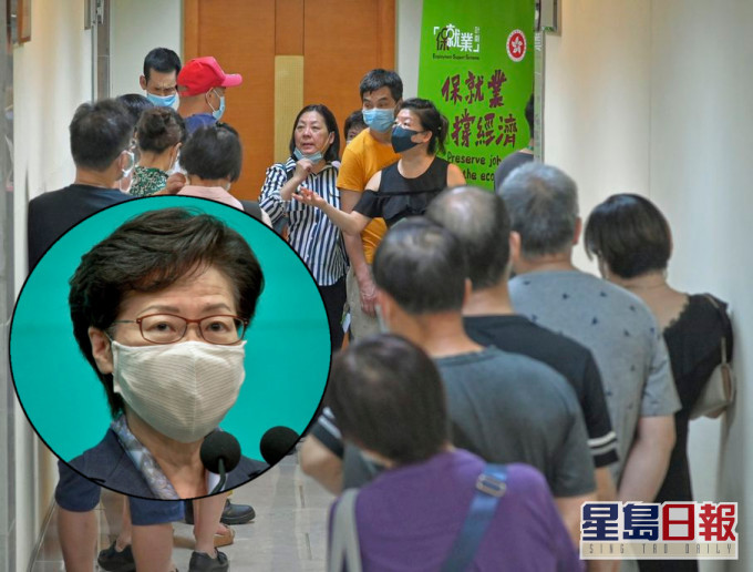 林鄭月娥形容計劃用得「幾好、幾盡」。