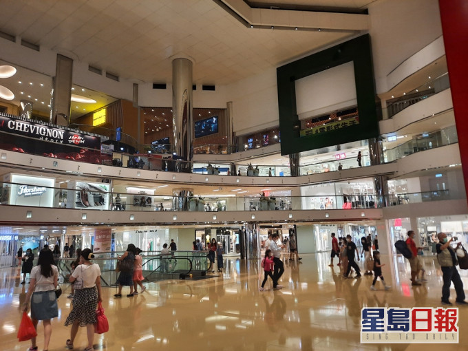 鰂魚涌太古城中心納入強制檢測公告。資料圖片