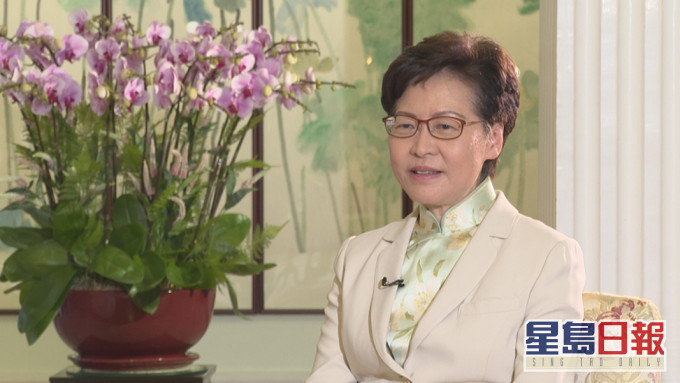 林郑月娥指对于美国所谓的制裁不会惧怕。