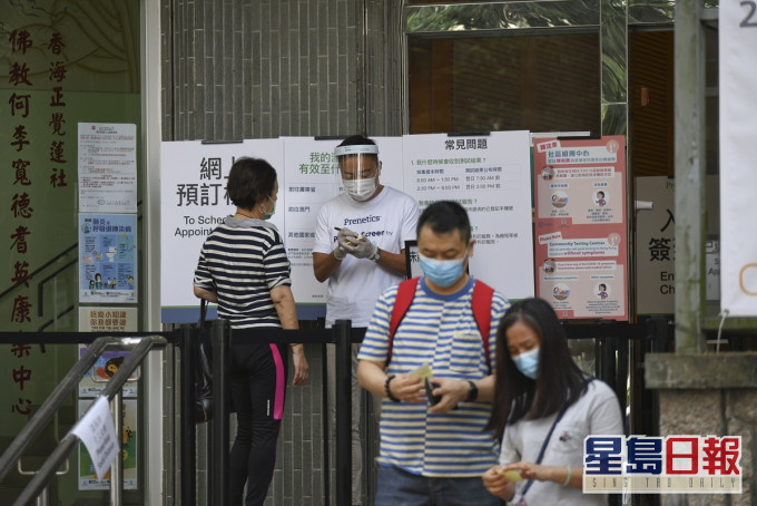 醫院管理局強調病人無因為誤發短訊而延遲入院。資料圖片