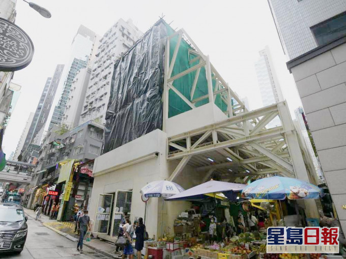 中環威靈頓街唐樓「永和號」