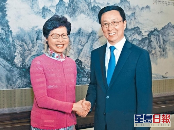 林鄭月娥北京晤韓正。資料圖片