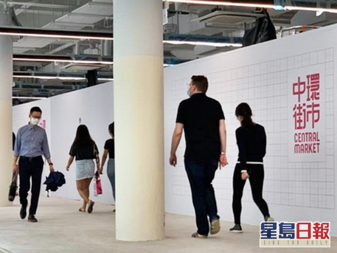 中環街市行人通道啟用。摯誠.志成(網誌)