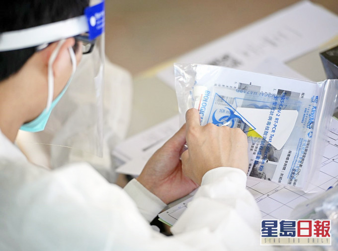 《規例》提供法律框架,讓政府可要求某類人士接受檢測。資料圖片
