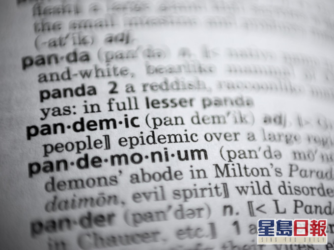 2020年度單字為大流行(pandemic)。AP圖片