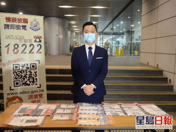 灣仔警區刑事調查隊第4隊案件主管陳梓銓。