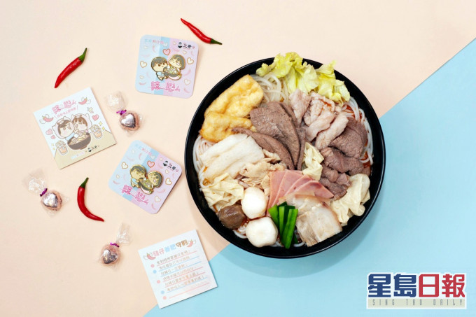 譚仔三哥提供圖片