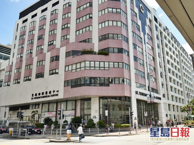 聖德肋撒醫院表示,院方一名後勤文員染疫。資料圖片
