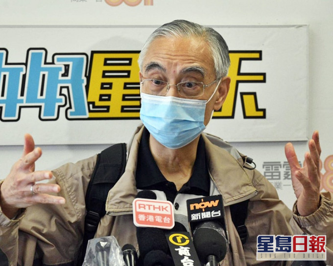 林大庆提醒家居检疫人士如有需要除口罩时切勿「乱咳八糟」。
