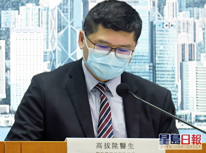 高拔陞亦指,暫時構思是希望參與計畫的病人可提出申請。