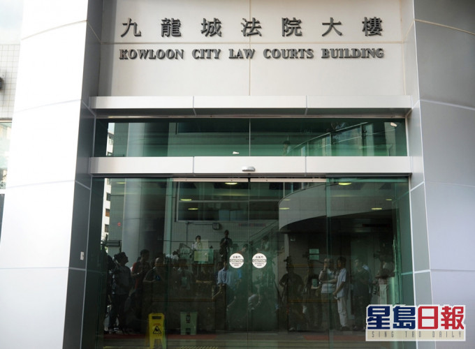 被告今在九龍城法院承認管有任何物品意圖摧毀或損壞財產罪。  資料圖片