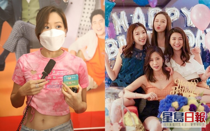 Iris指3位好閨密暪著她首次聯絡,並為她舉行驚喜生日派對。