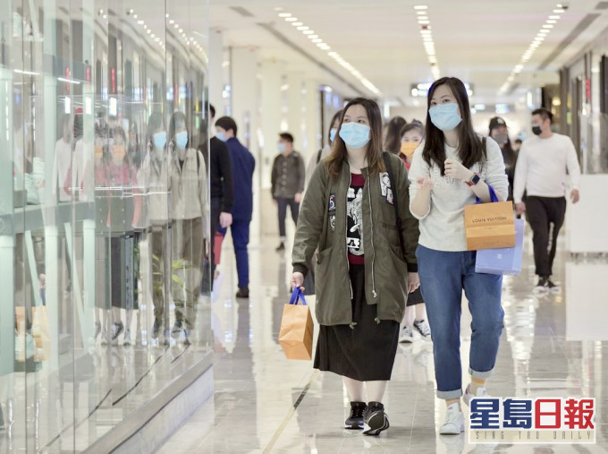 政府指,希望發放消費券能刺激市民消費意欲。資料圖片