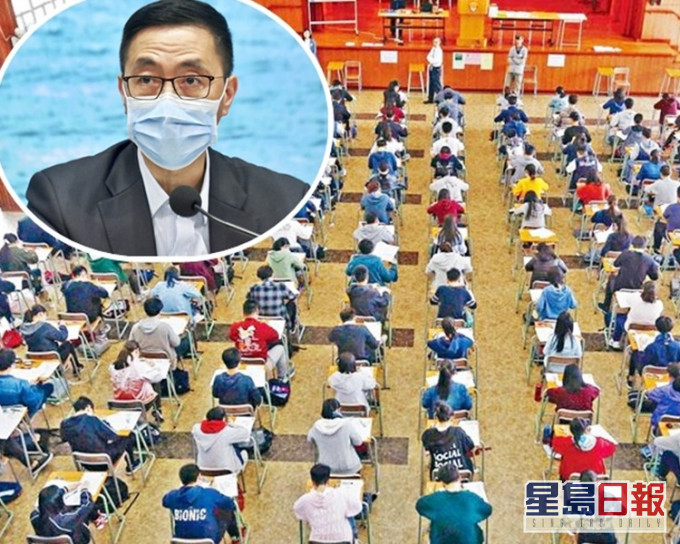 楊潤雄(小圖)指文憑試很大機會如期於4月24日開考。資料圖片