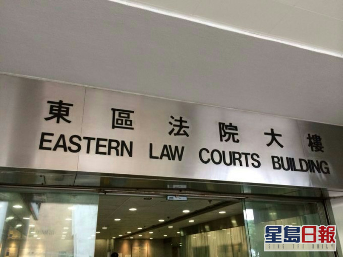 14歲男被告於東區裁判法院提堂。資料圖片